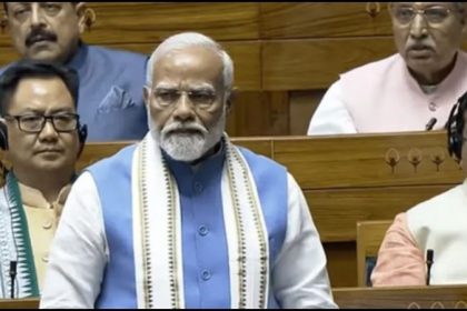 Parliament Monsoon Session