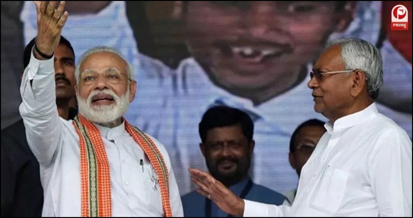 PM Modi's rally in Motihari