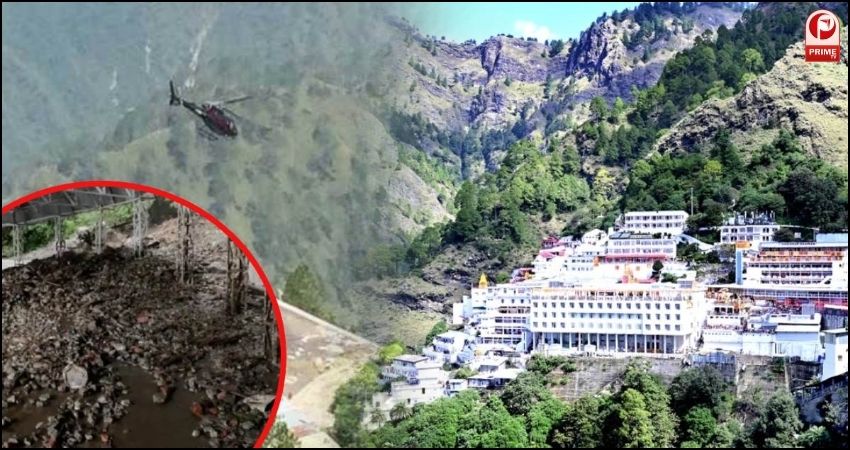 Mata Vaishno Devi Yatra