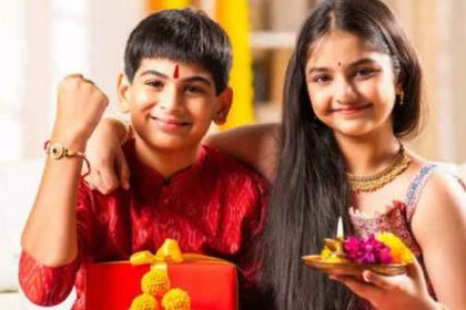 rakshabandhan 2025