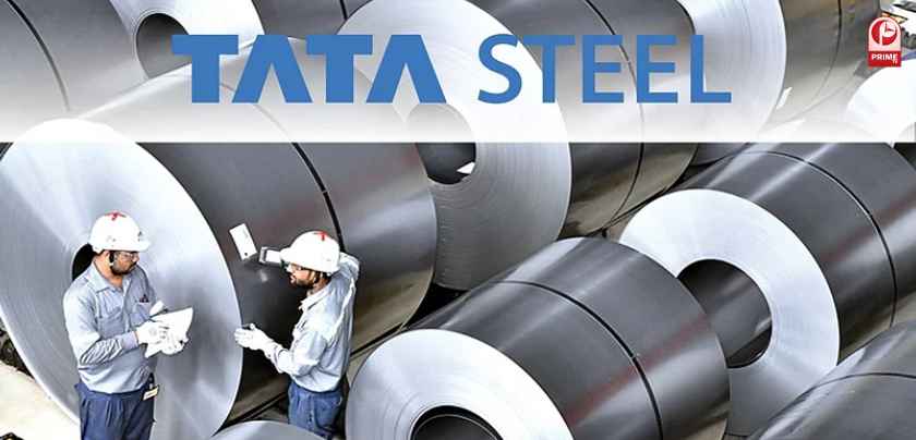 tata steel share price