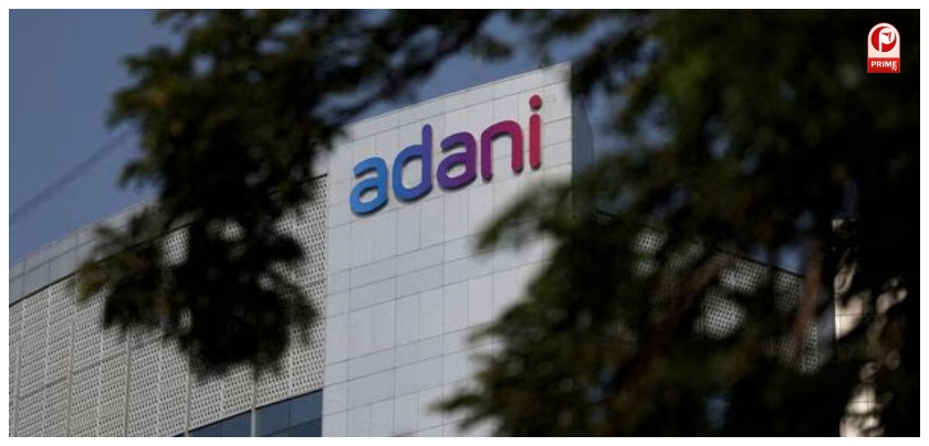 Adani Enterprises Share Price