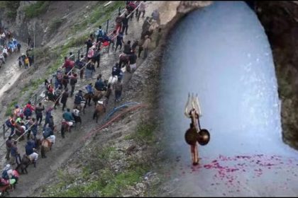 Amarnath Yatra 2025