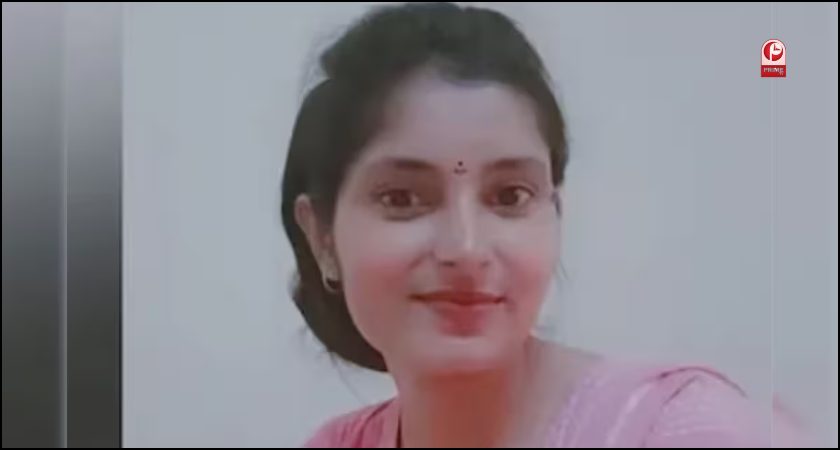 Archana Tiwari Missing