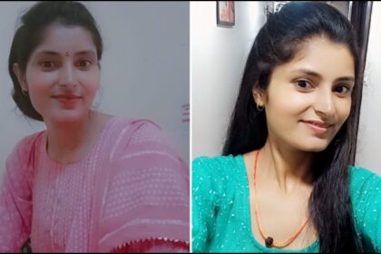 Archana Tiwari Missing