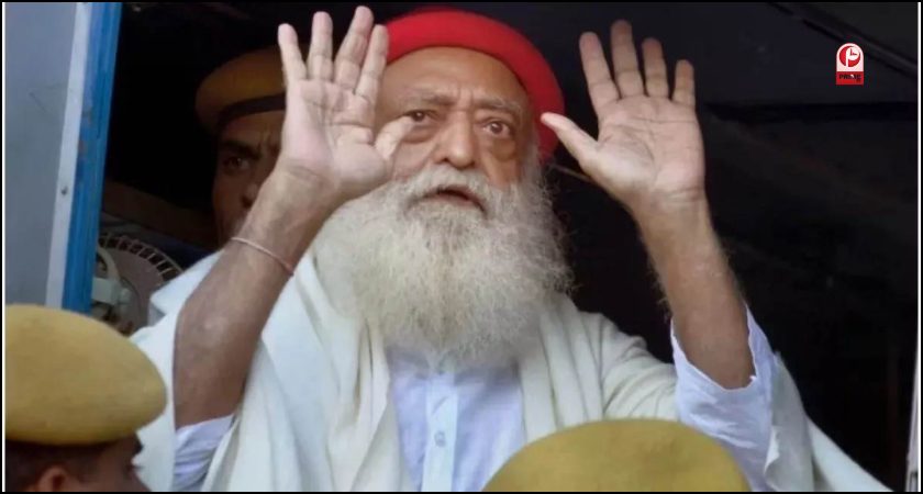 Asaram Bapu News