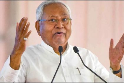 Bihar Election 2025: