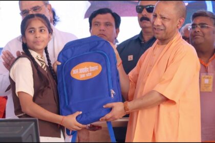 CM Yogi Moradabad Visit