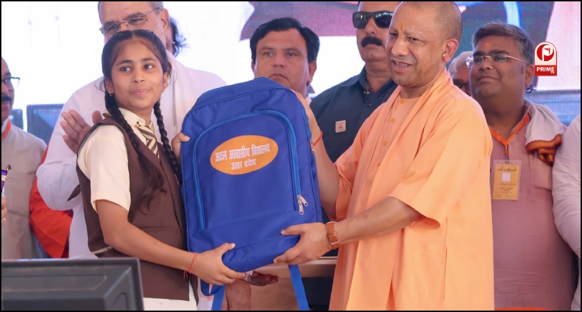 CM Yogi Moradabad Visit