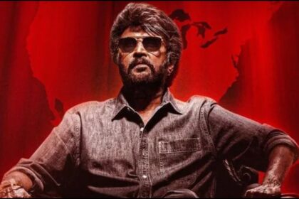 Coolie Worldwide Collection