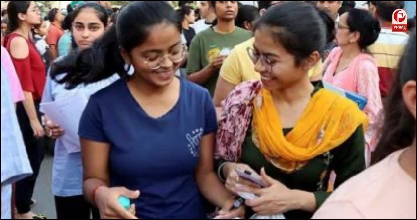 ई-रिजल्ट-कम-मार्क्स स्टेटमेंट