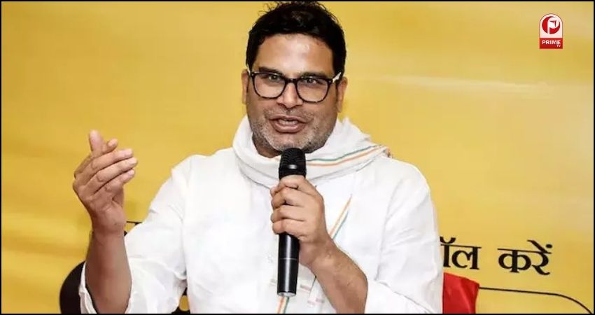 Prashant Kishor