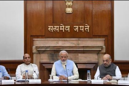 Cabinet Decision India