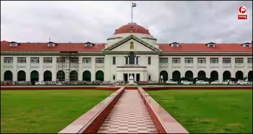 कितना देनी होगी रजिस्ट्रेशन फीस?