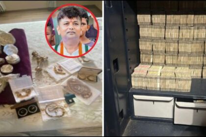 Ed Arrested Karnataka Congress