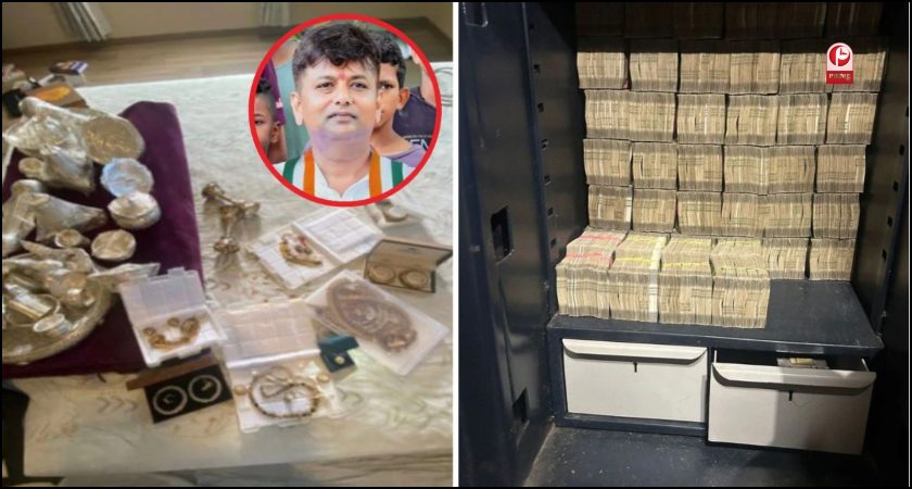 Ed Arrested Karnataka Congress