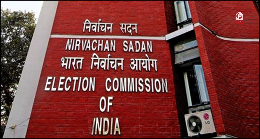 Election Commission on Rahul Gandhi