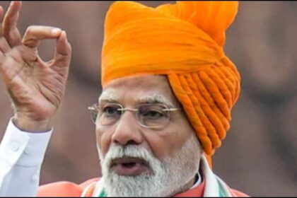 Independence Day 2025