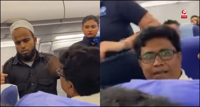 Indigo flight incident