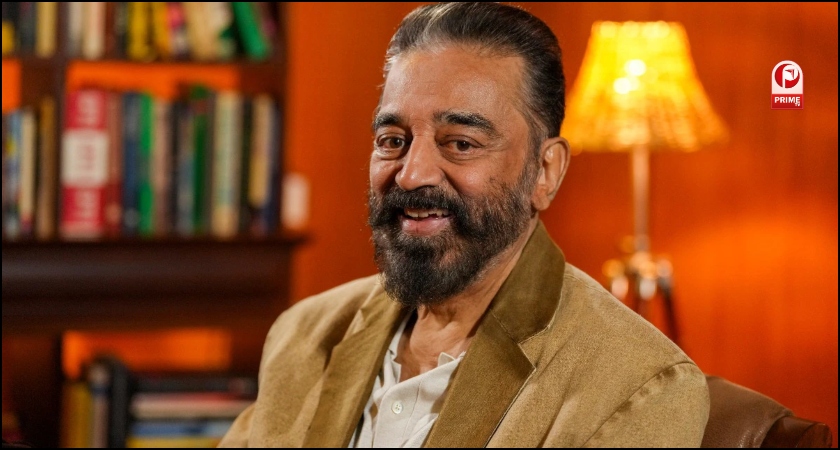 Kamal Haasan On Sanatan