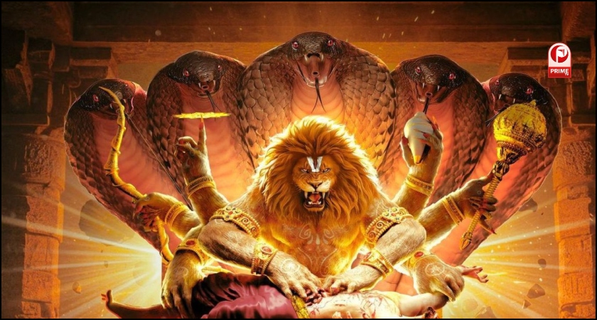 Mahavatar Narsimha Box Office Day 27