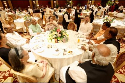 Mallikarjun Kharge Dinner Party