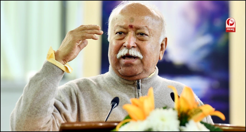 Mohan Bhagwat
