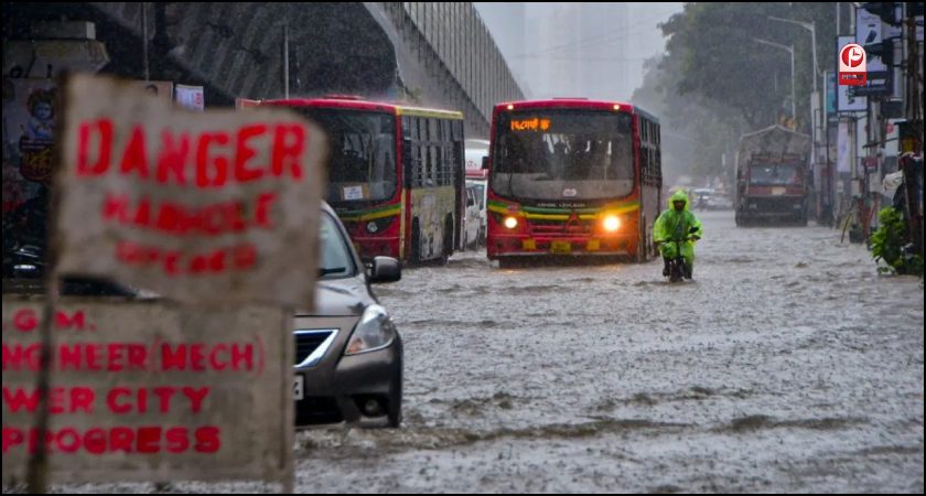 Mumbai Rainfall Alert