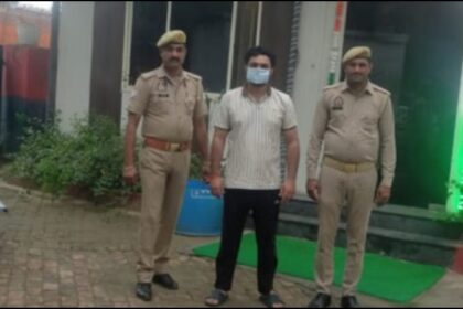 Nikki Murder Case Update