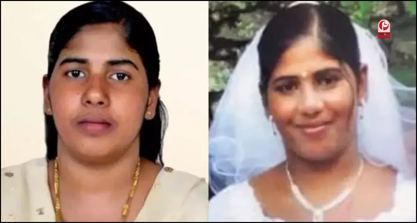 Nimisha Priya Execution