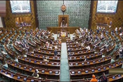 Parliament Monsoon Session