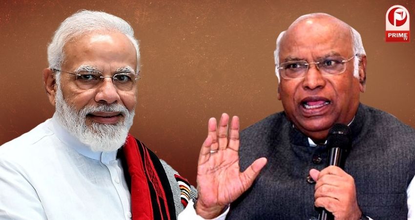 Modi Kharge