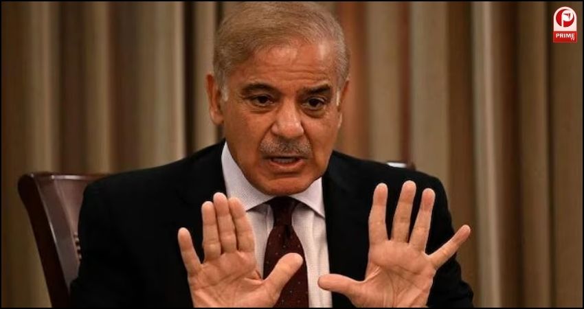 shahbaz sharif