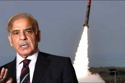 PM Shehbaz announcement