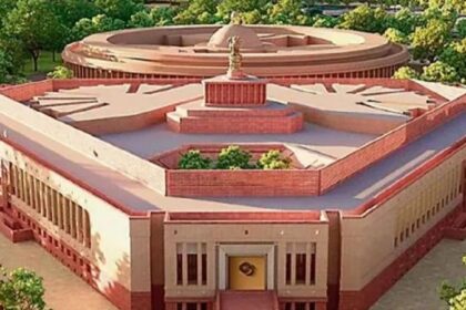 संसद भवन