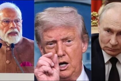 Trump Putin Modi