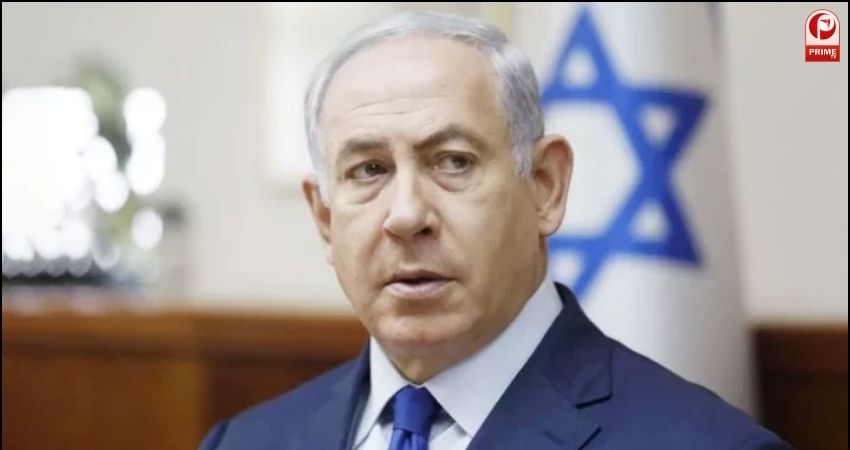 Netanyahu