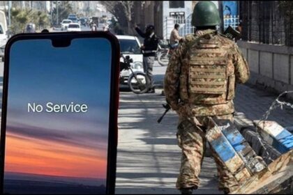 Balochistan internet ban