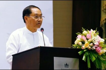 Mint Swe Passed Away