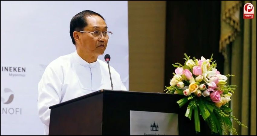 Mint Swe Passed Away