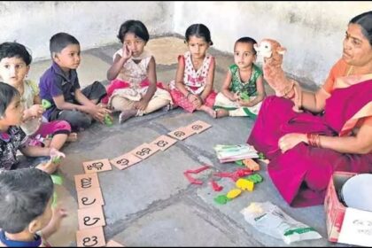 Anganwadi Vacancy 2025