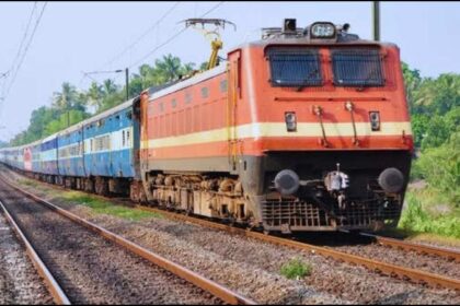 Train Cancelled List