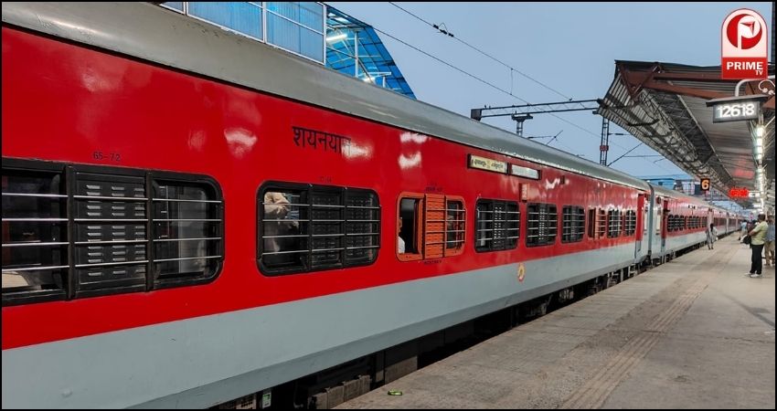 न लगा हो बुक कोच...