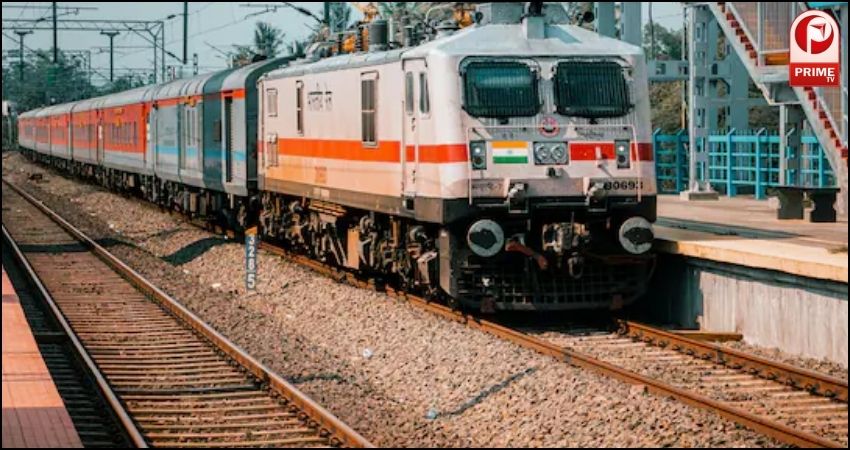 ट्रेन के रास्ते बदलने पर...