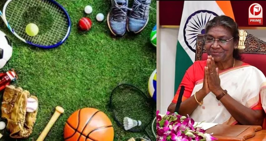 National Sports Bill