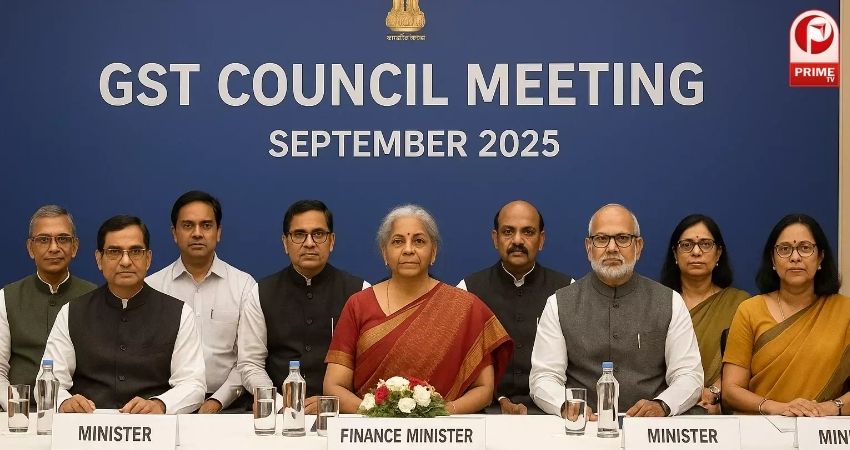 GST Council meeting