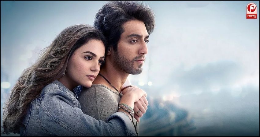 Saiyaara Box Office Total Collection