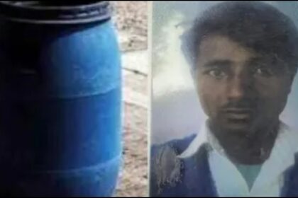 Rajasthan Crime News