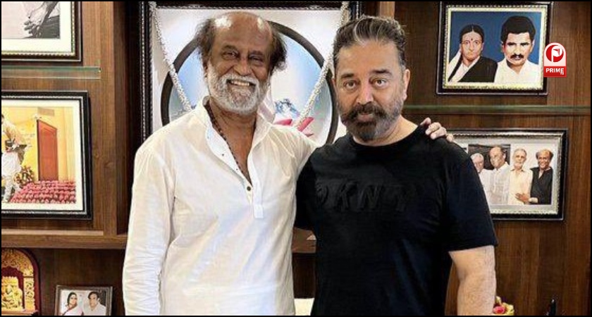 Rajinikanth-Kamal Haasan