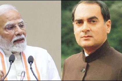 Rajiv Gandhi Birth Anniversary